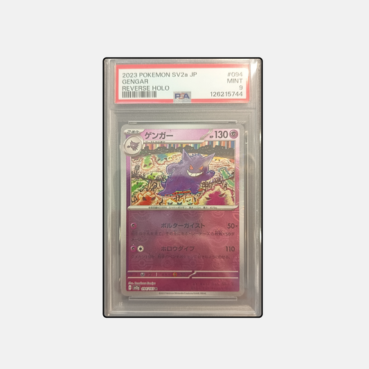 Pokémon Card Game Gengar sv2a 094/165 - 151 Reverse Holo Pokèball R PSA9 [JAP]
