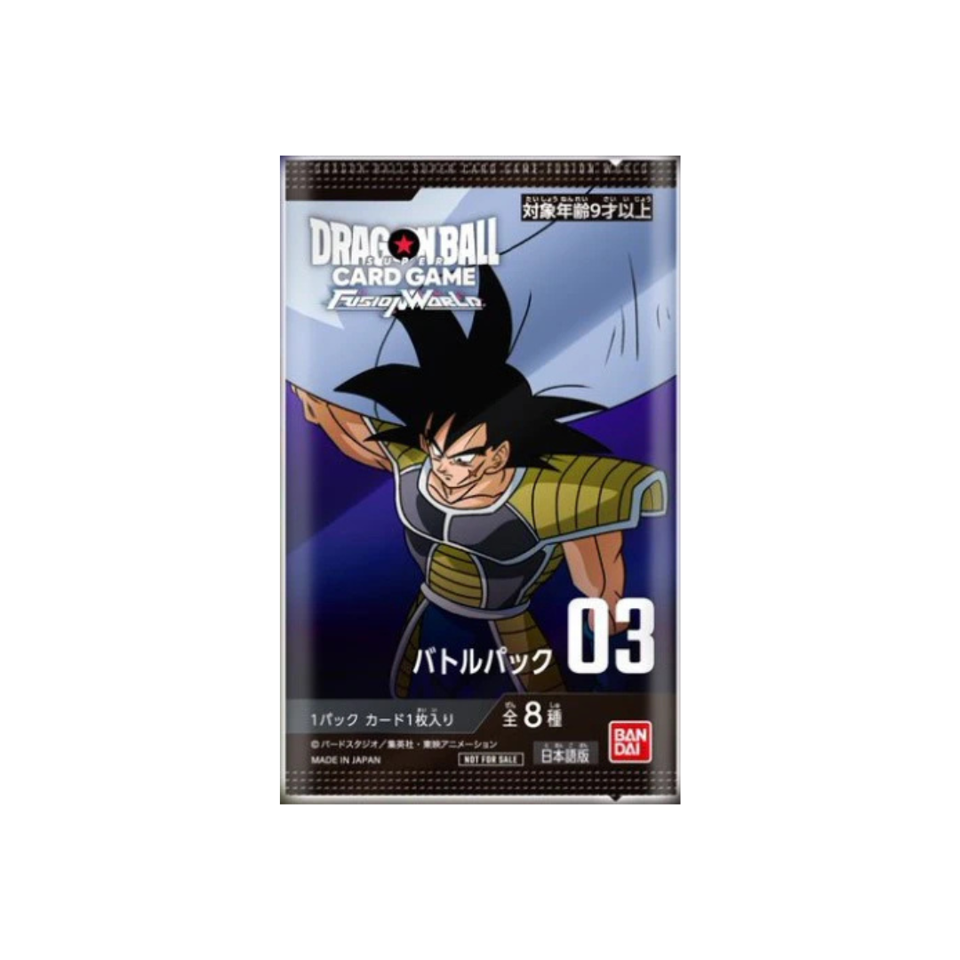 Dragon Ball Super Card Game Fusion World Battle Pack Vol.3  [JAP]