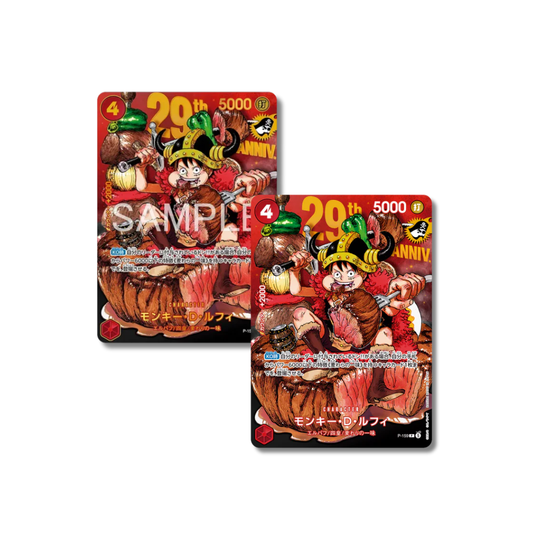 One Piece Promotion Card: Monkey D. Luffy P-159 Gold + Silver Version –  29° Anniversary [JAP] [PREORDER]