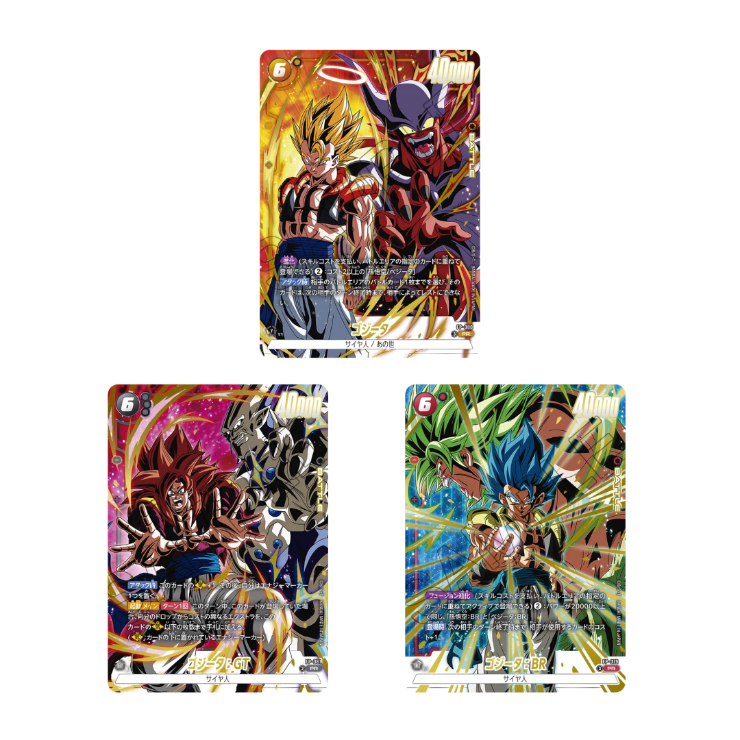 dragon ball super card game promo pack Game: Ultimate Squad Premium Set 08, Red : Toys & Games Promoting the continued purchase of users with the Ultimate Deck Dragon Ball Promo Pack