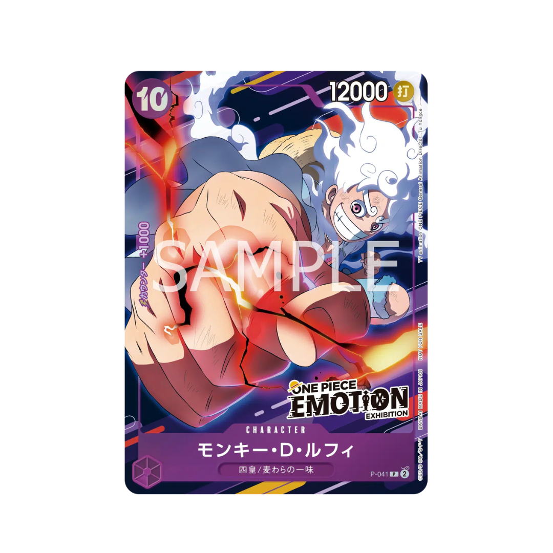 One Piece The Card Game P-041 - Emotion Exhibition 2024 Promotion Card (JAP)[PREORDER]