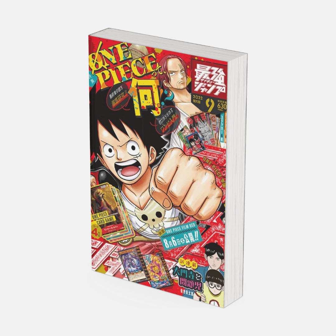 Saikyo Jump N. 9 2022 [JAP]