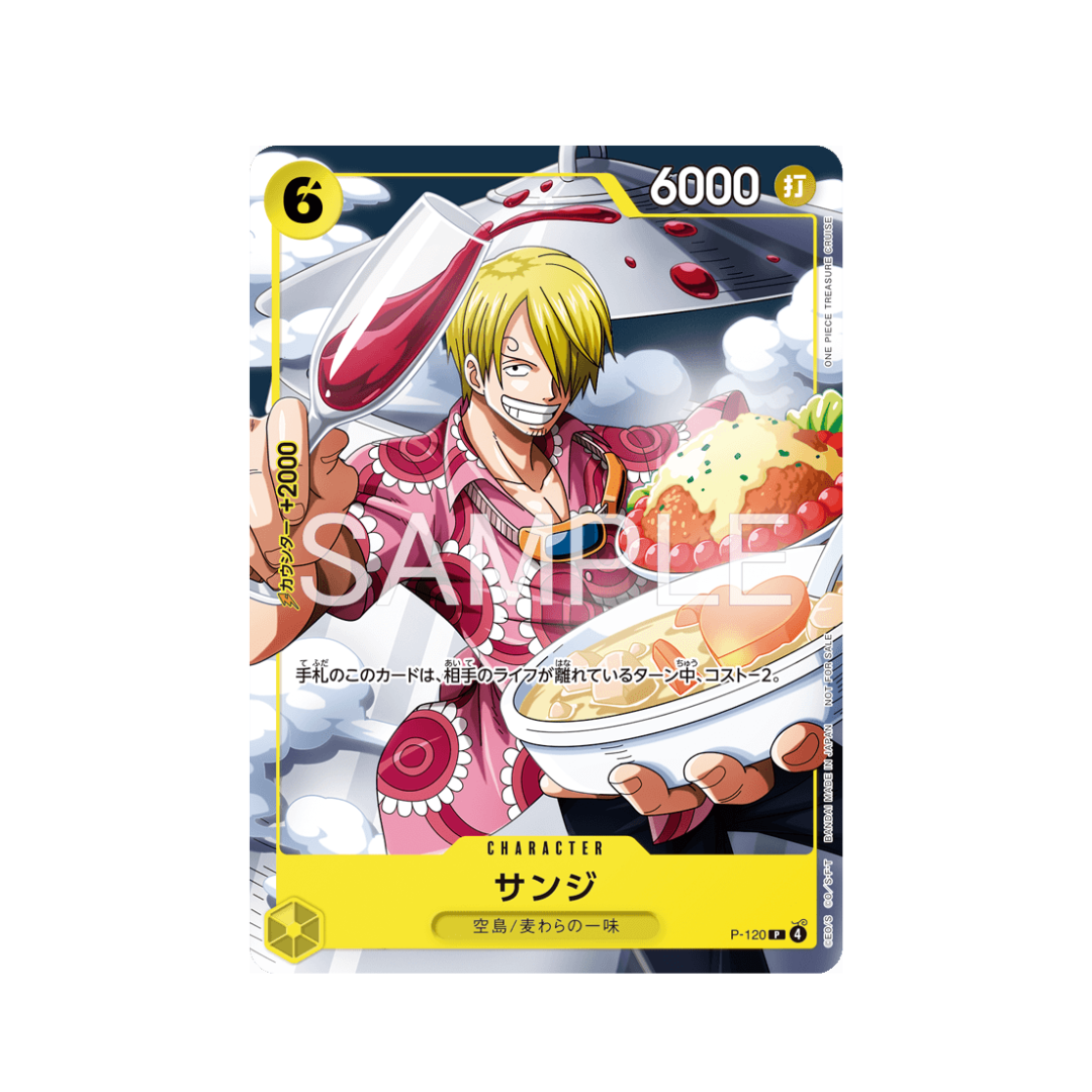 Promotion Card Sanji Gamba Nera P-120 [JAP][PREORDER]