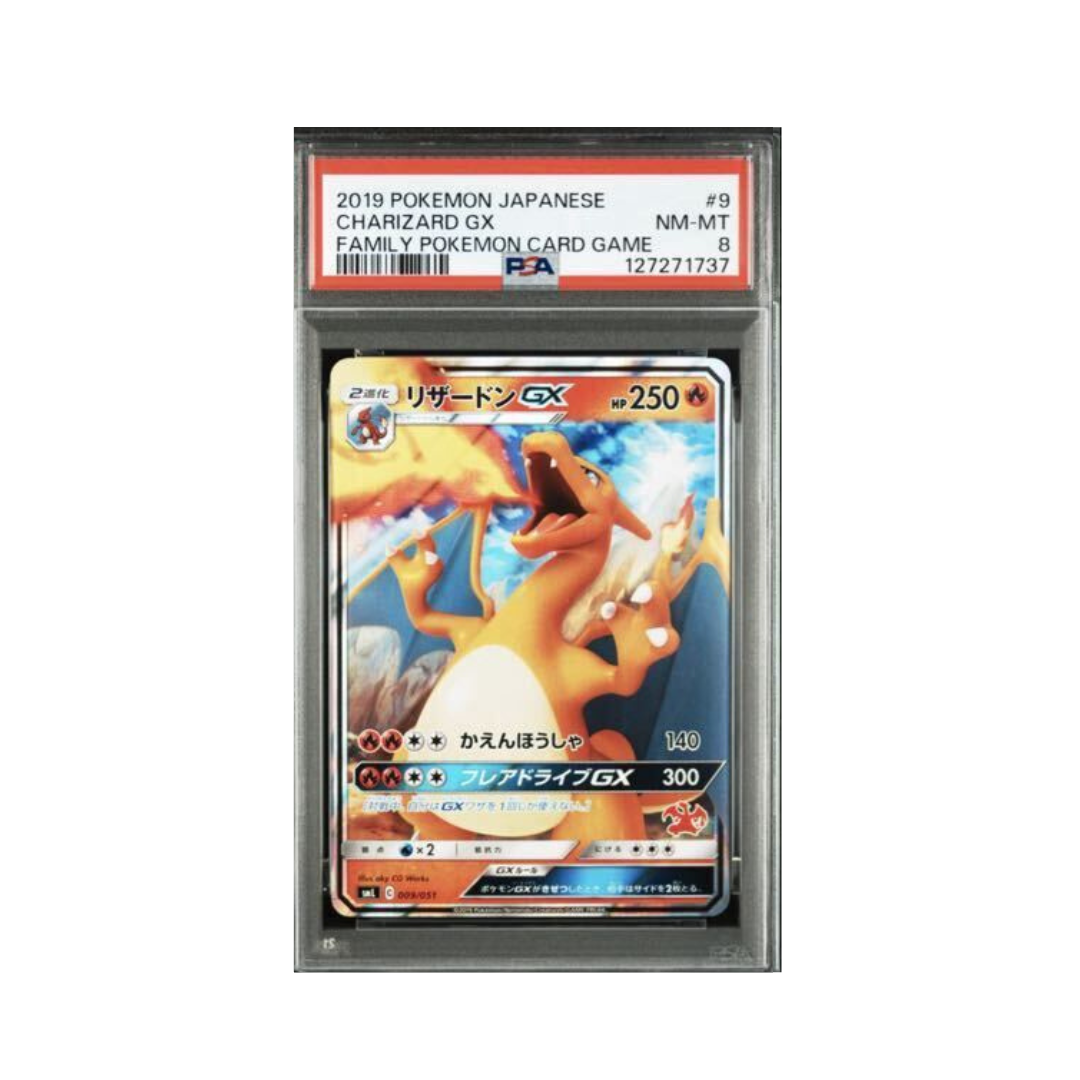 Pokemon Card Game Charizard GX 009/051 - Family Pokèmon 2019 PSA8 [JAP]
