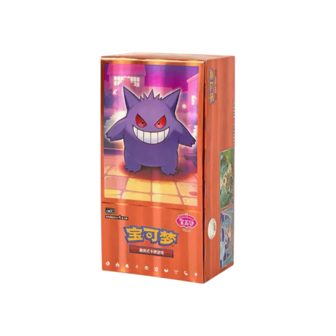 Pokemon Card Game Booster Box Gem Collection 3 (CHINA)