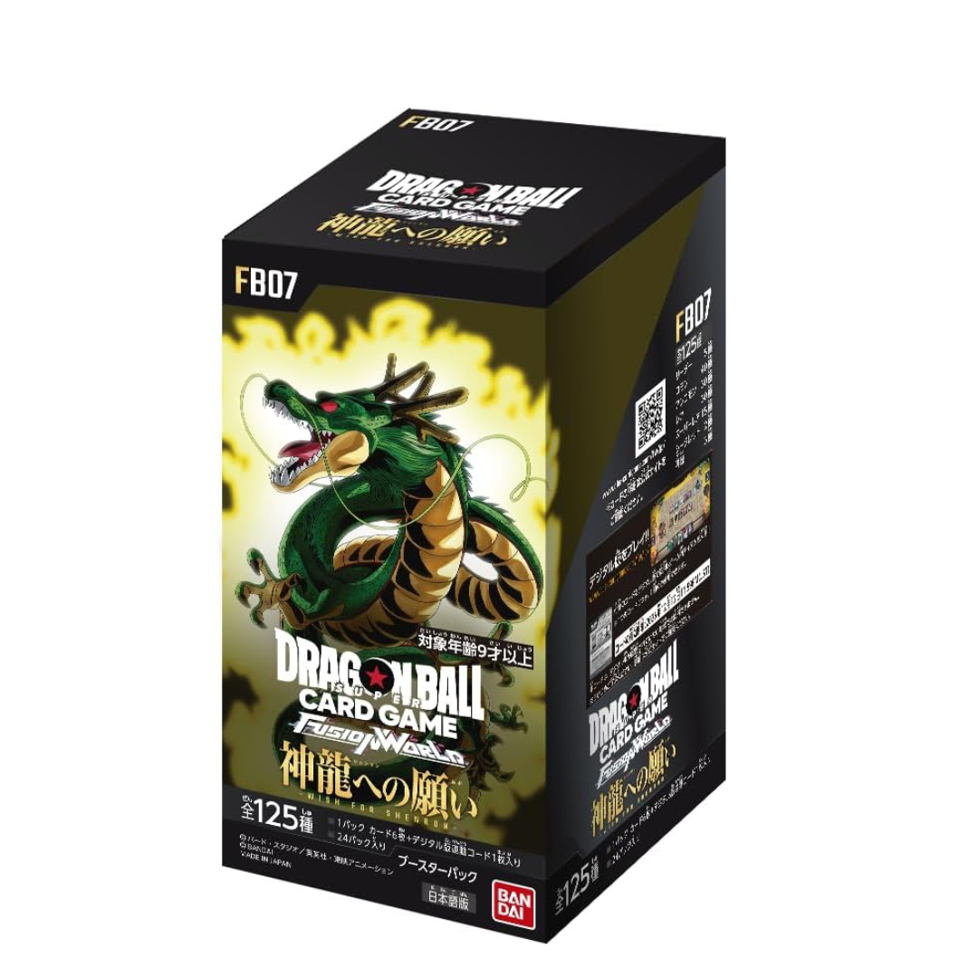 Dragon Ball Super Card Game Fusion World Wish for Shenron Booster Box FB-07 [JAP]