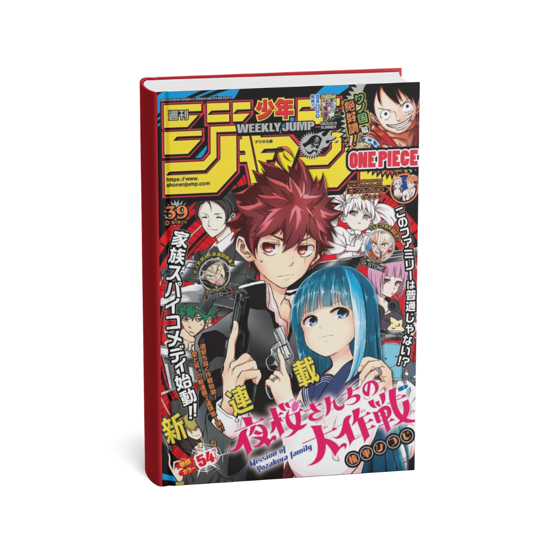 Weekly Shonen Jump 2019 N. 39 Primo Capitolo Mission: Yozakura Family (JAP)