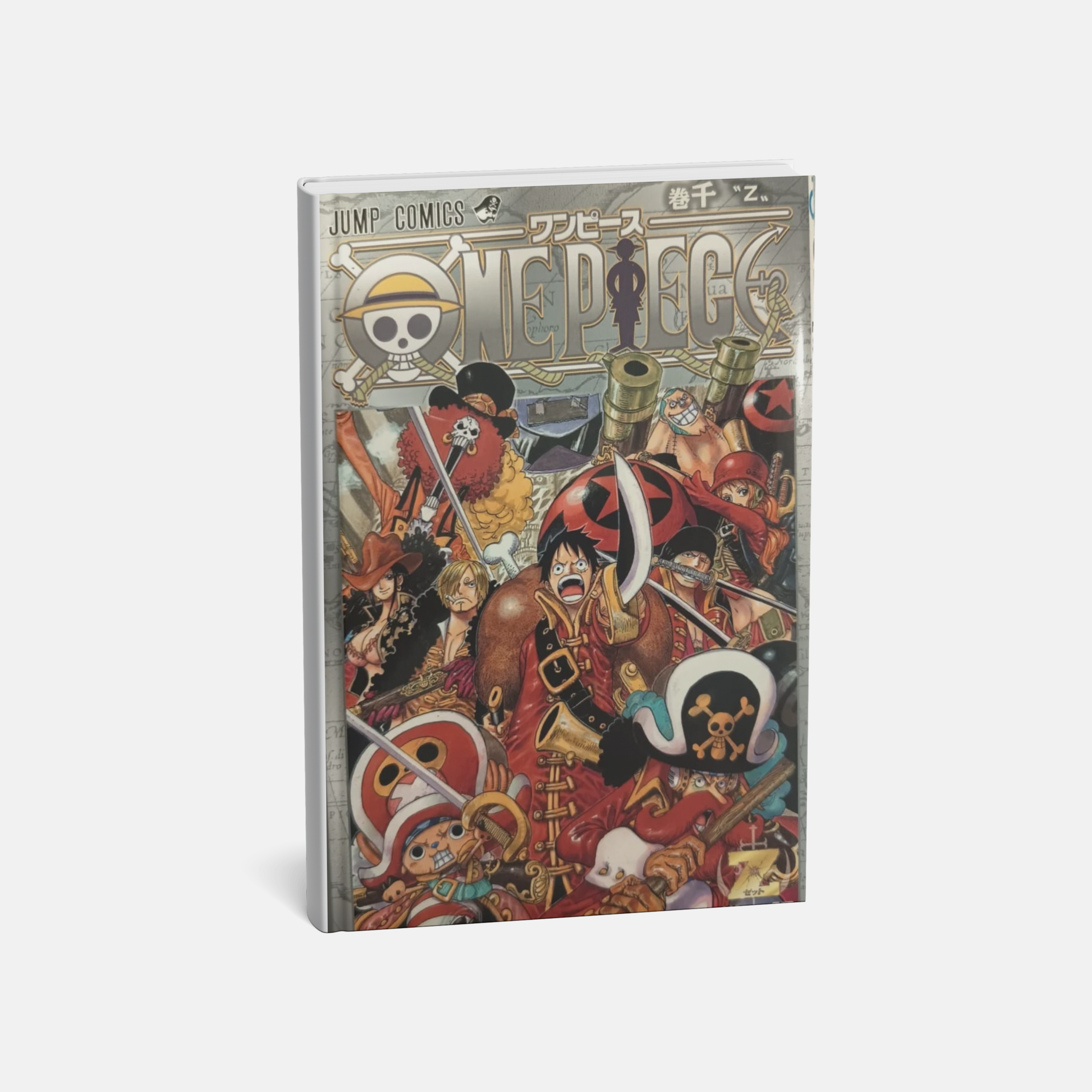 One Piece Booklet Film Z  Special Cinema Bonus