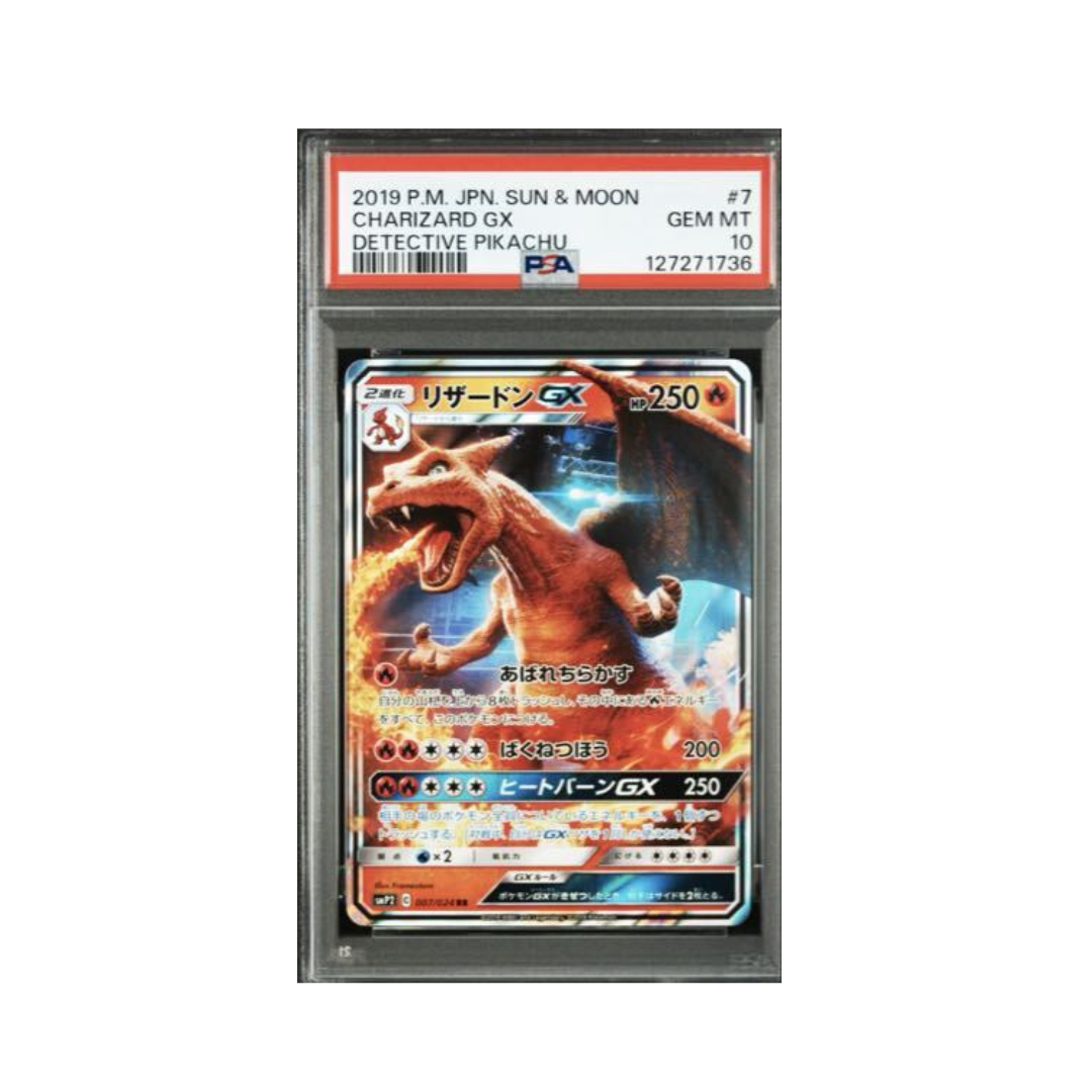 Pokemon Card Game Charizard GX 007/024 RR - Detective Pikatchu 2019 Sun&Moon PSA10 [JAP]
