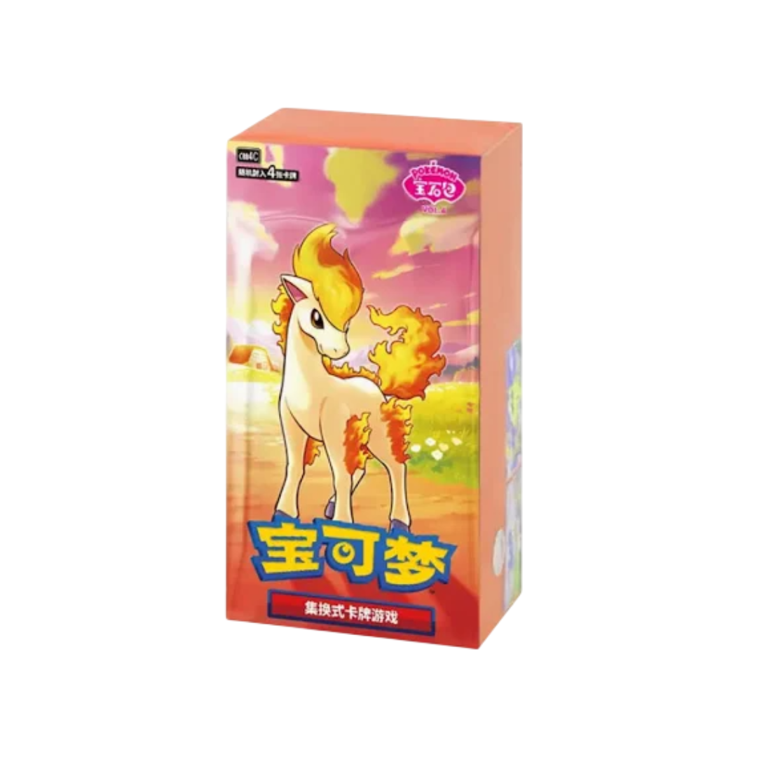 Pokemon Card Game Booster Box Gem Collection 4 (CHINA)