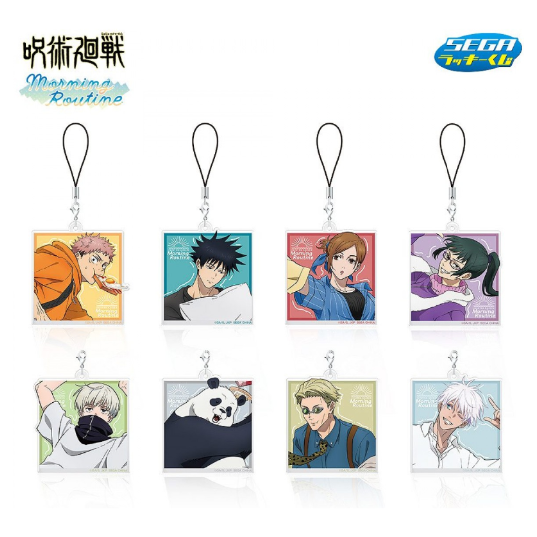 Ichiban Kuji Jujutsu Kaisen set di portachiavi in acrilico SEGA Morning Routine [JAP]
