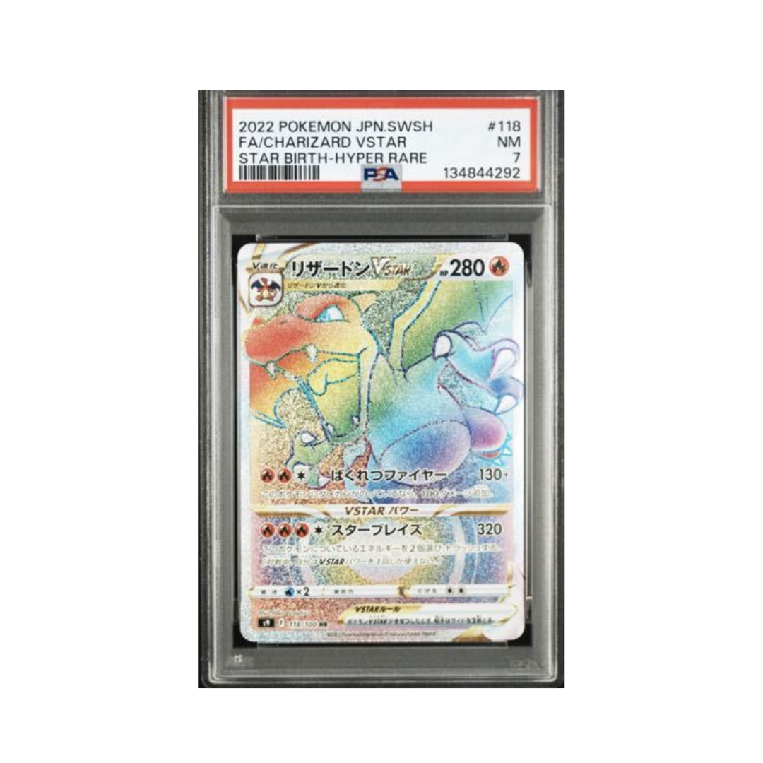 Pokemon Card Game Charizard VSTAR 118/100- 2022 STAR BIRTH-HYPER RARE PSA7 [JAP]