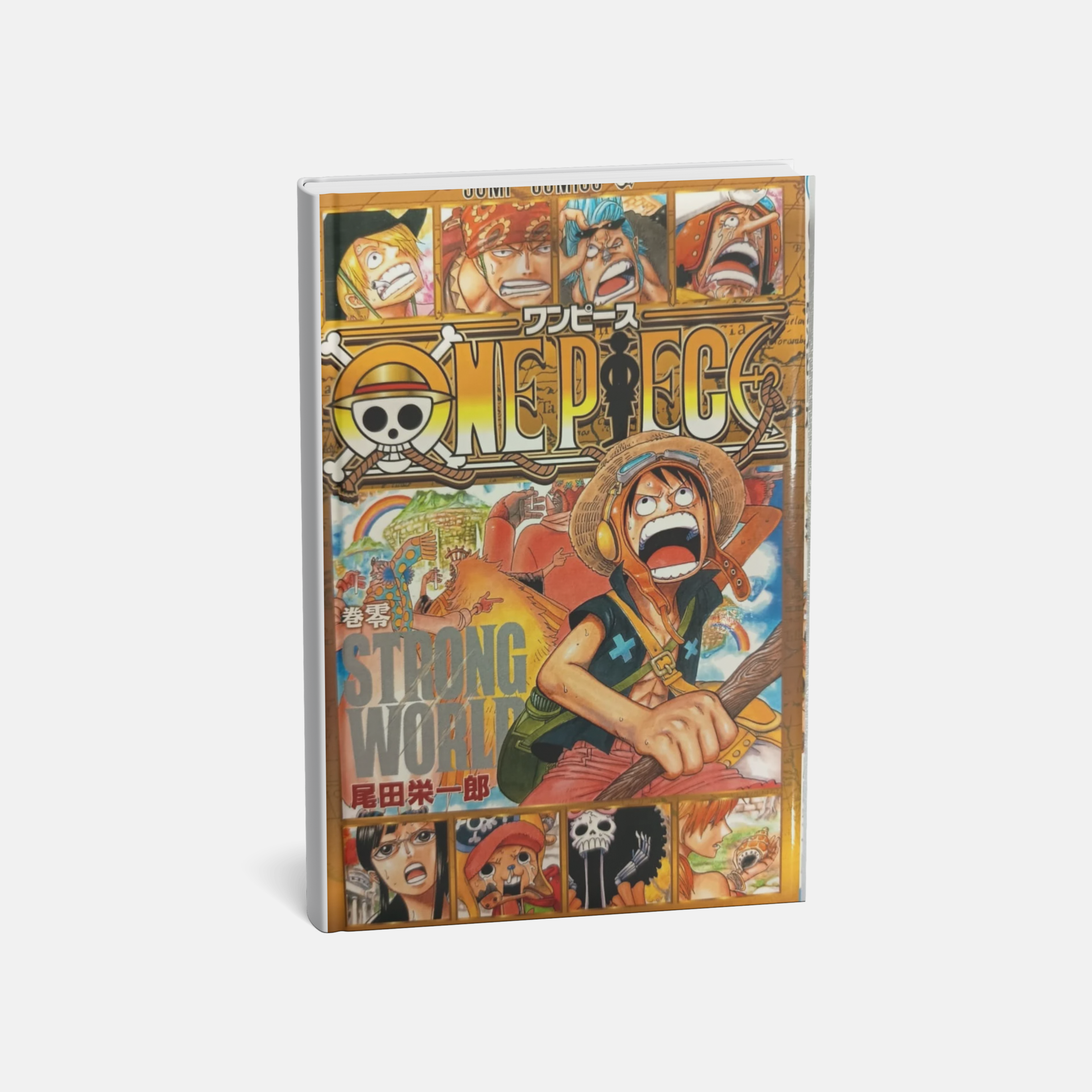 One Piece Booklet Film Strong World Special Cinema Bonus [JAP]