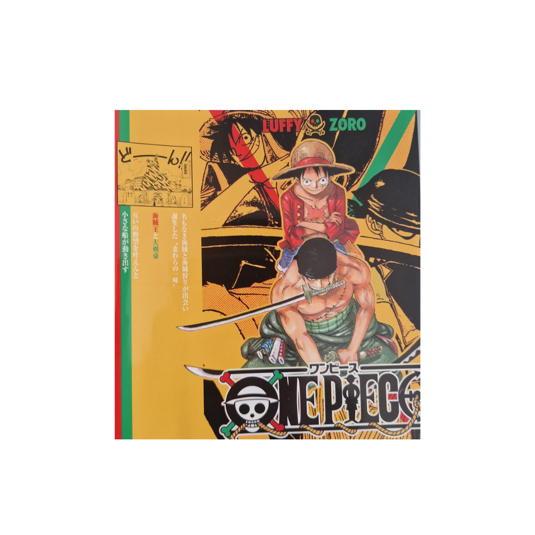 Variant Cover One Piece Omnibus "Luffy & Zoro" [JAP]