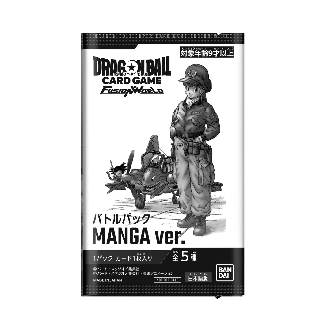 Dragon Ball Super Card Game Fusion World Manga Ver. 5  [JAP]