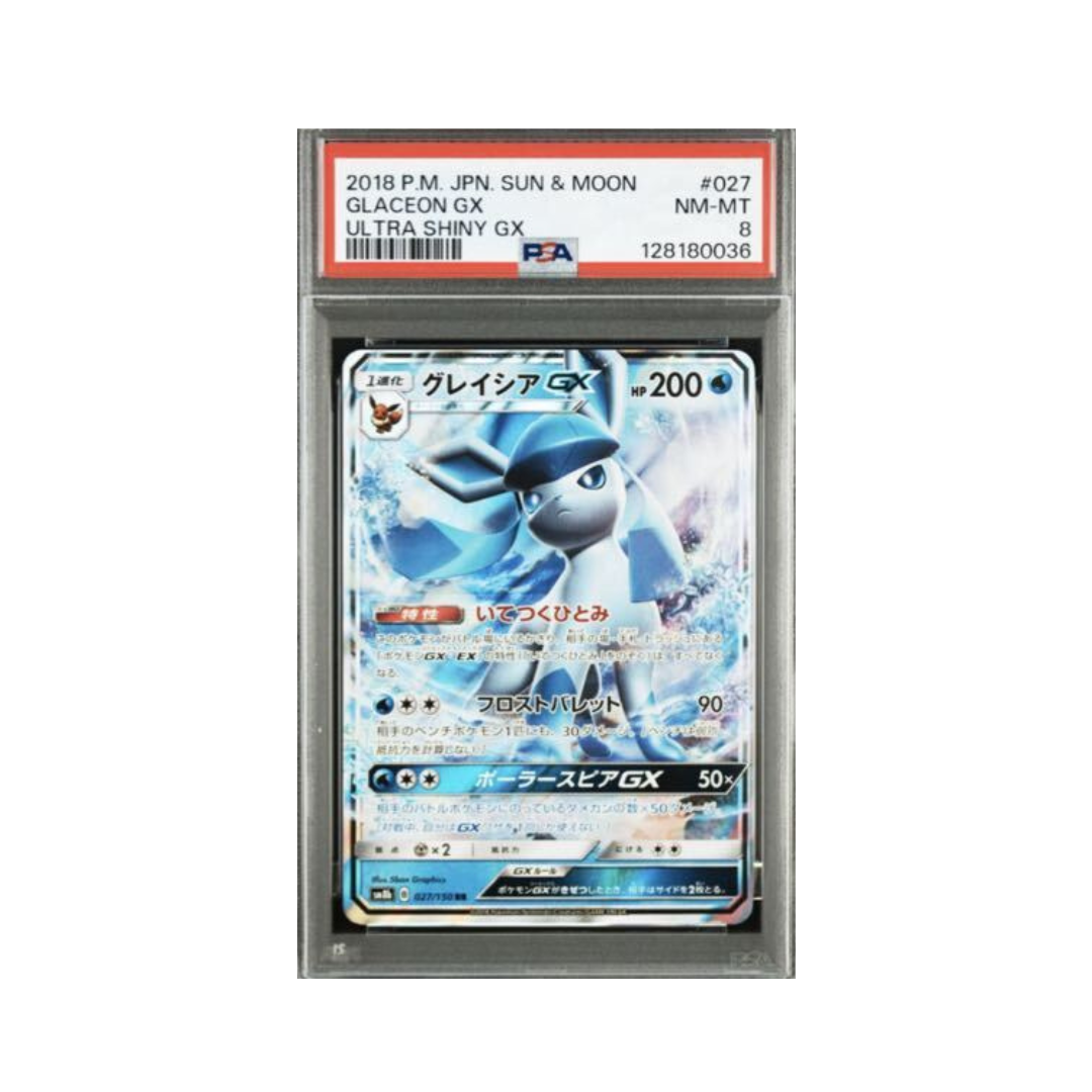 Pokemon Card Game Glaceon GX 027/150 RR - 2018 Sun&Moon Ultra Shiny PSA8 [JAP]