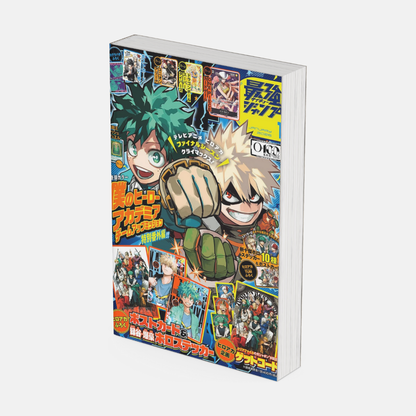 Saikyo Jump N. 1 2026 + Promo Card One Piece 'Nico Robin' [JAP] [PREORDER]