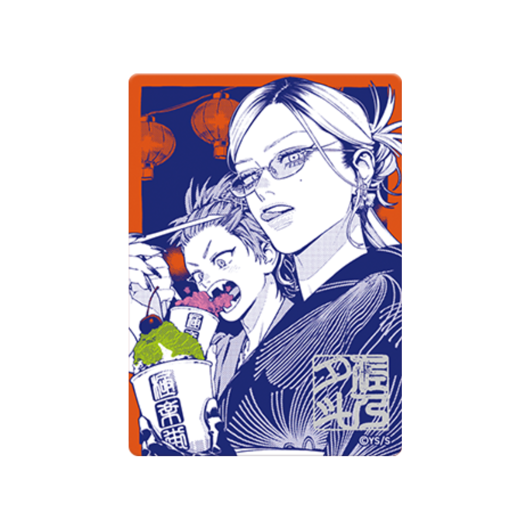 MetaKira Natsucomi 2026 - Gokurakugai Collectible Card con firma (JAP) [PREORDER]