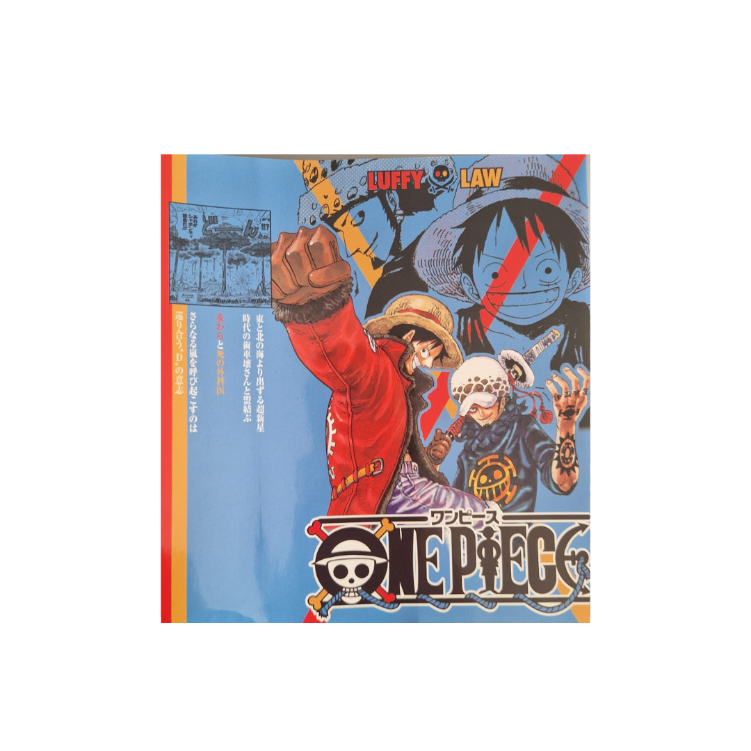 Variant Cover One Piece Omnibus "Luffy & Law" [JAP]
