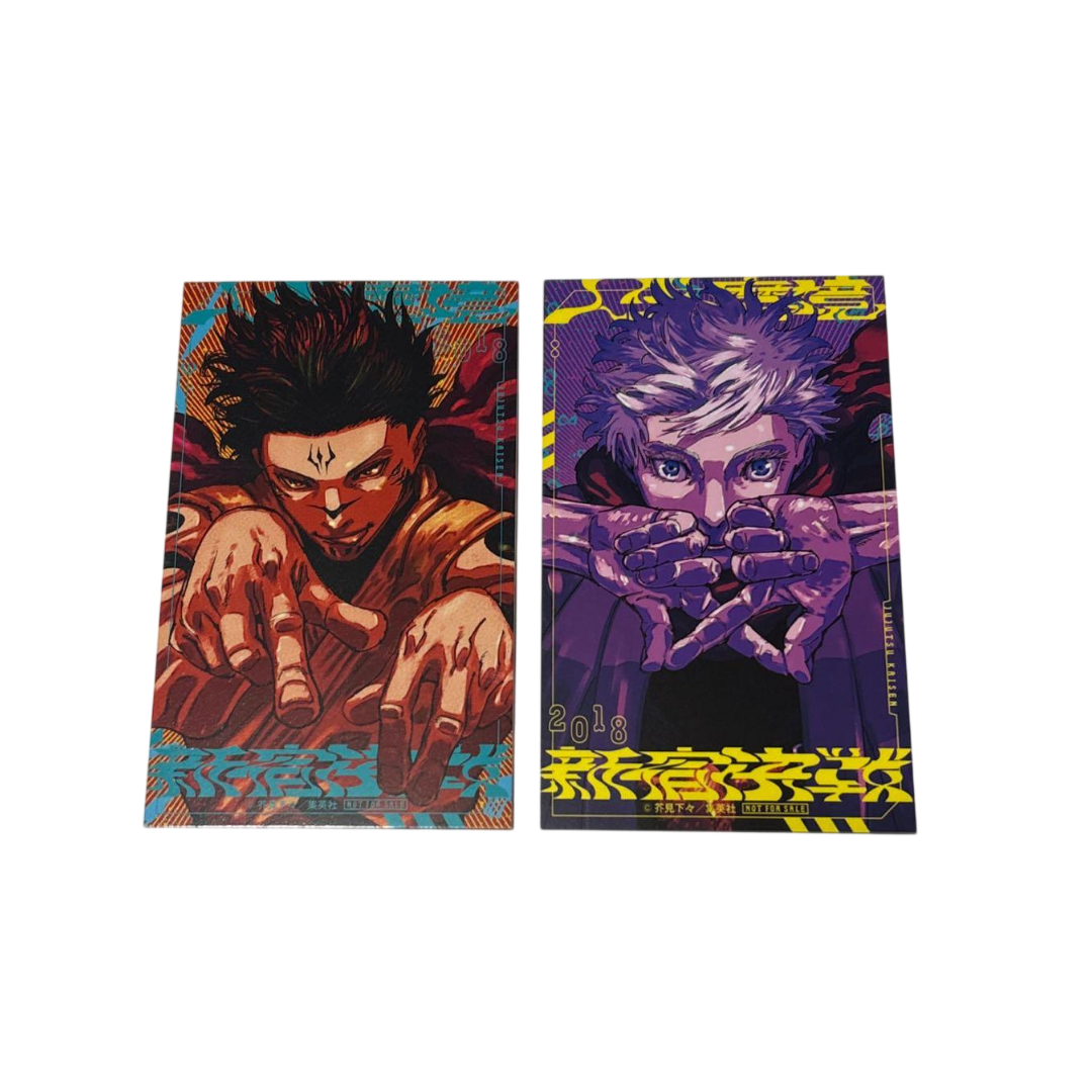 Jujutsu Kaisen Modulo Special Bonus Postcard (JAP)