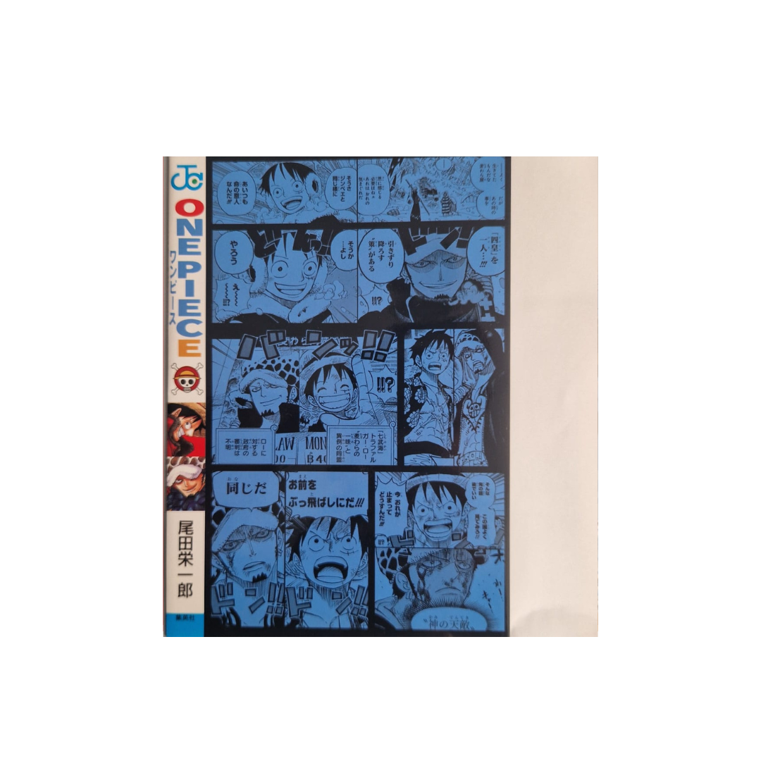 Variant Cover One Piece Omnibus "Luffy & Law" [JAP]