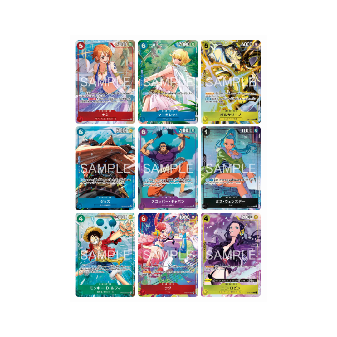 One Piece Card Game Official Promotion Pack EX Vol. 4 (JAP)[PREORDER]