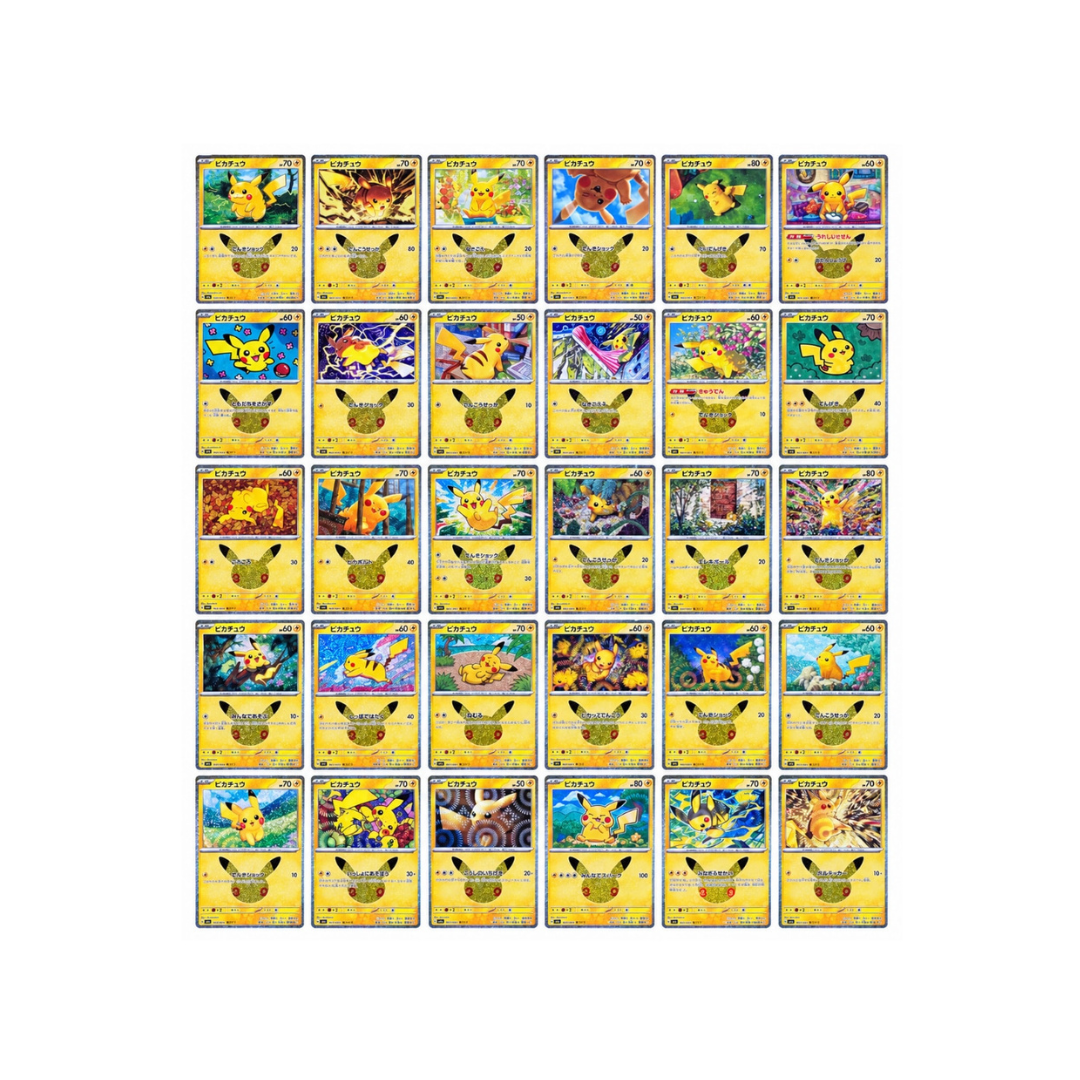 Pokémon Card Game 30th Anniversary Pikachu Complete Set [JAP] [PREORDER]