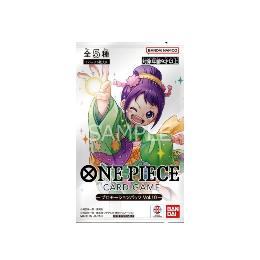 One Piece Card Game Promotion Pack Vol. 10 [JAP][PREORDER]