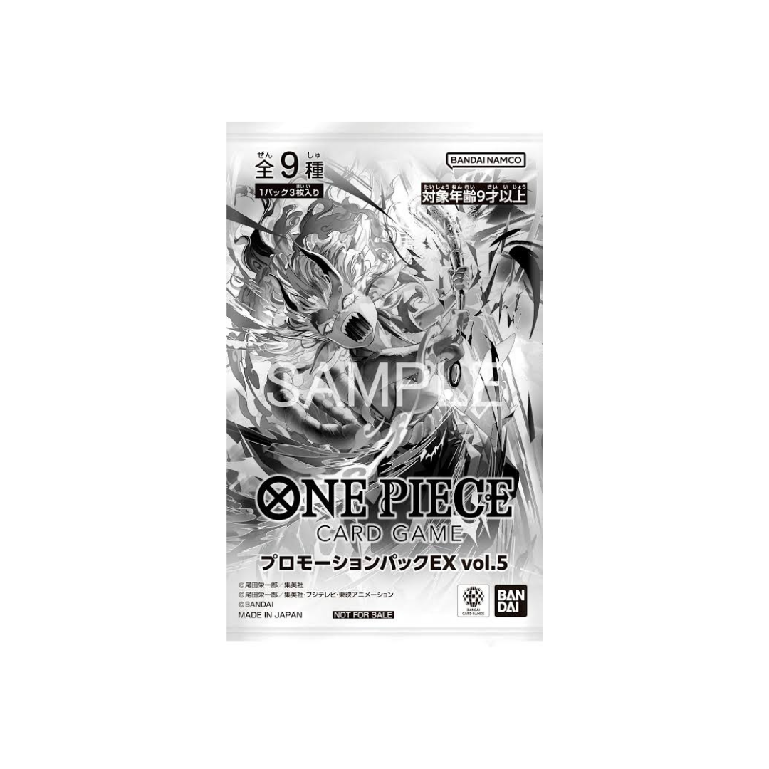 One Piece Card Game Official Promotion Pack EX Vol. 5 (JAP)[PREORDER]