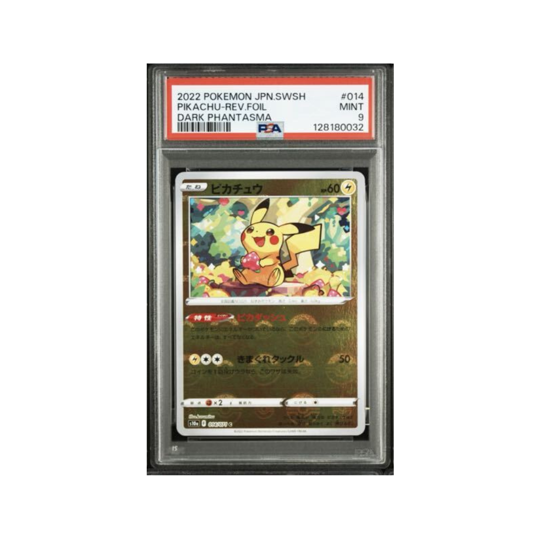 Pokemon Card Game Pikatchu 014/071 C - Dark Phantasma 2022 Reverse Holo Pokèball PSA9 [JAP]