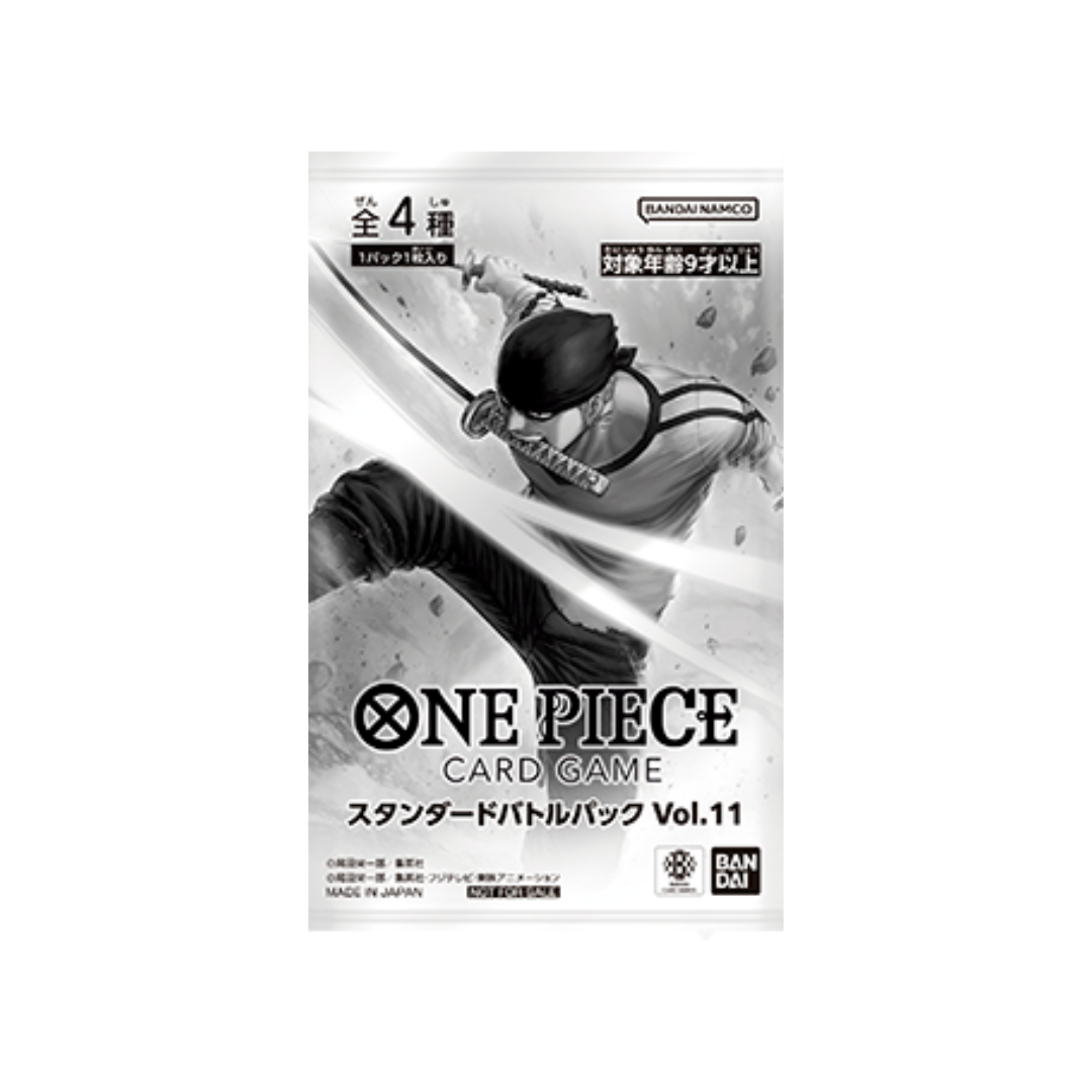 One Piece Card Game Standard Battle Pack Vol. 11 (JAP)