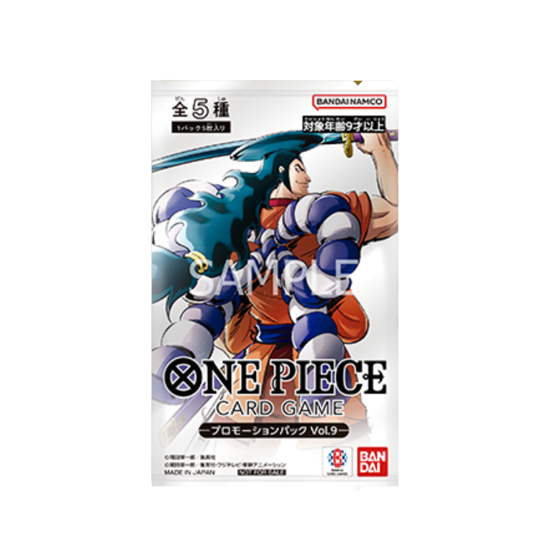 One Piece Card Game Promotion Pack Vol. 9 [JAP] [PREORDER]