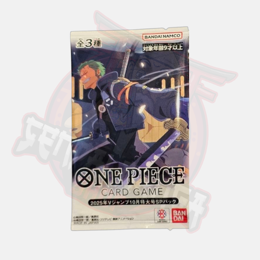 One Piece Card Game Promo Pack V Jump 10/2025 (JAP) [PREORDER]