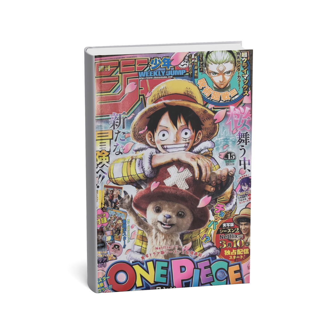 Weekly Shonen Jump 2026 N. 15 [JAP]
