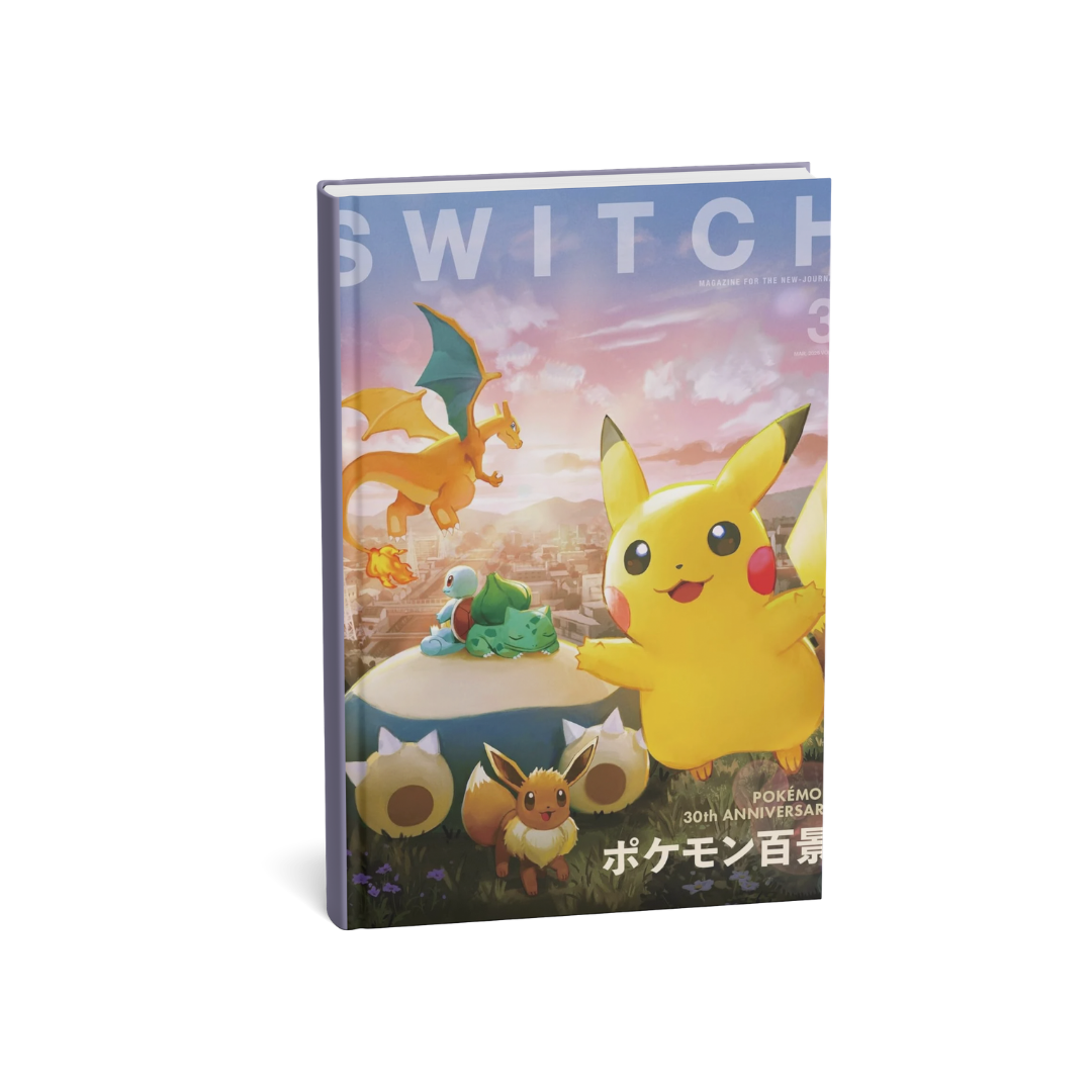 SWITCH Vol. 44 No. 03 2026 - Pokemon 30° Anniversary (JAP)