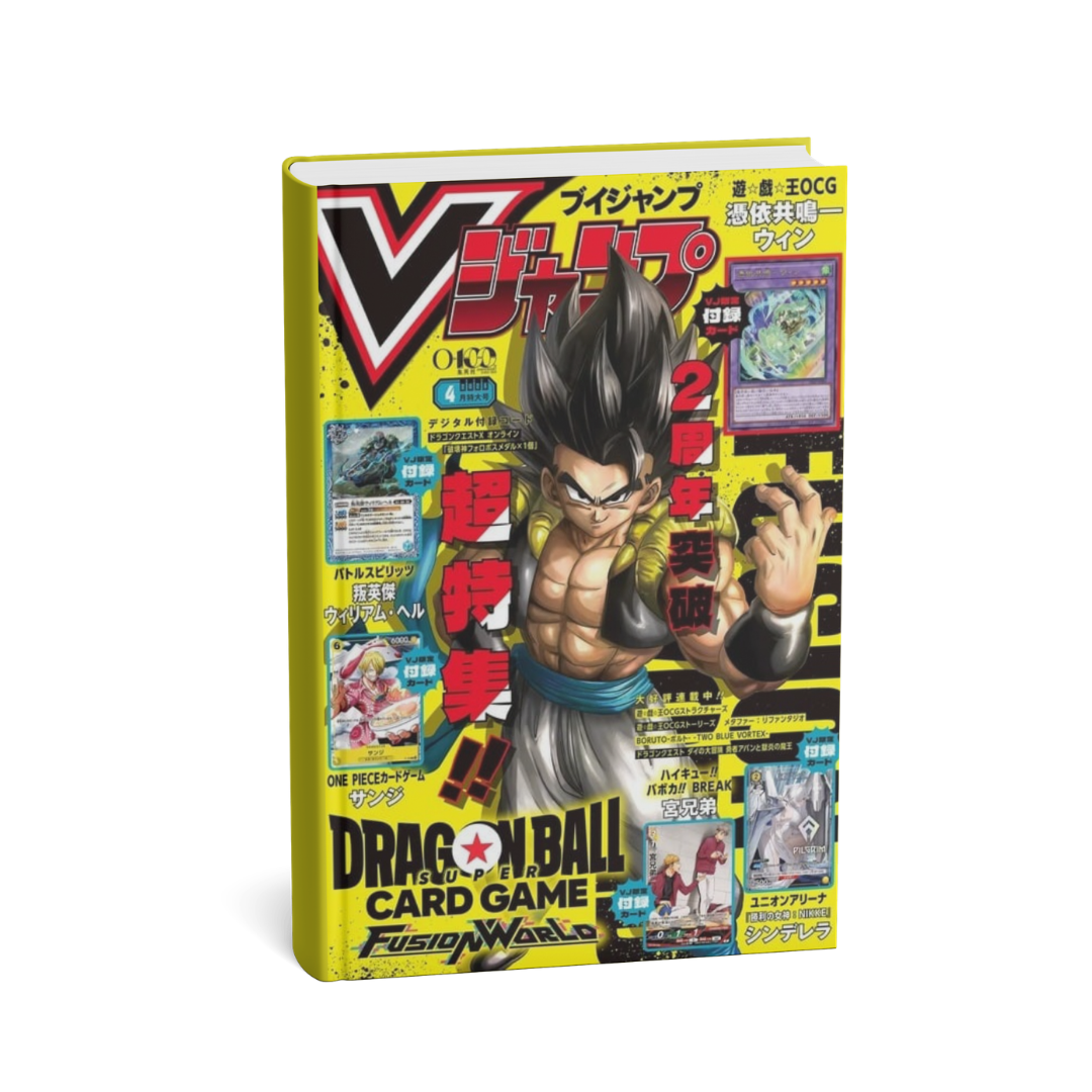 V Jump 2026 N. 4 + Promotion Card Sanji Gamba Nera P-120 [JAP]