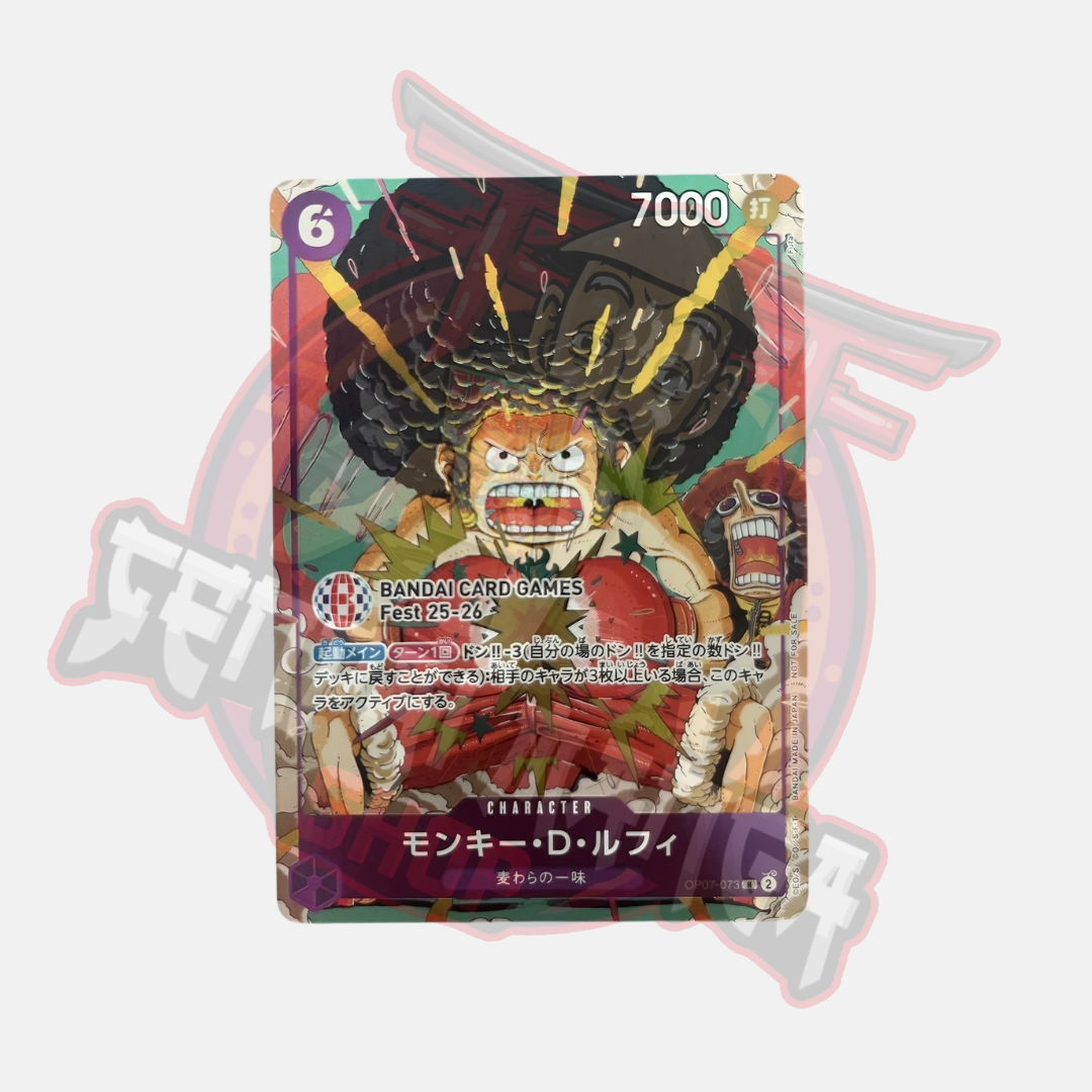 One Piece Card Game BANDAI FEST 25-26 Monkey D. Luffy OP07-073 R Promotion Card [JAP][PREORDER]