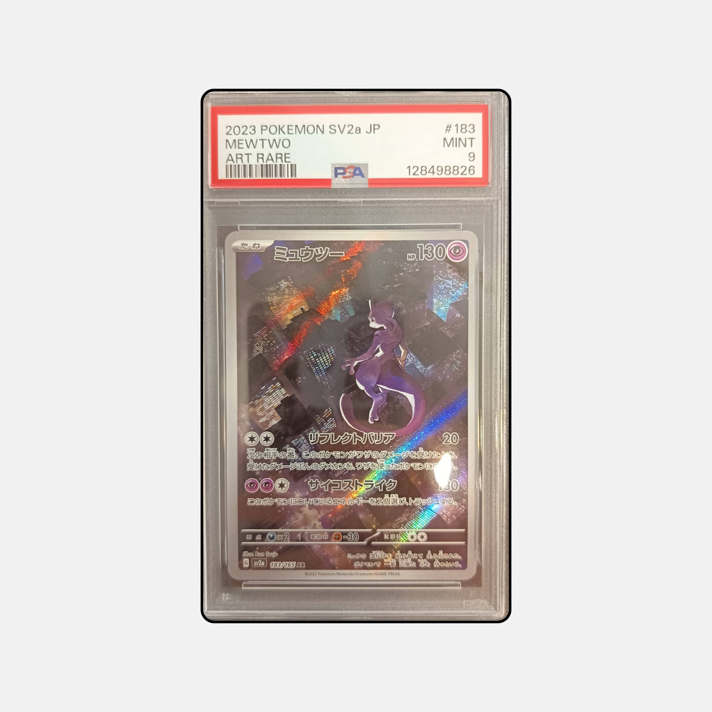 Pokémon Card Game Mewtwo sv2a 183/165 - 151 AR Holo Rare PSA9 [JAP]