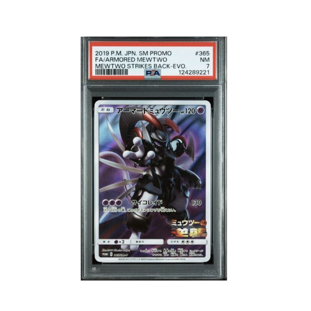Pokemon Card Game FA/ARMORED MEWTWO 365/SM-P - 2019 PSA7 [JAP]