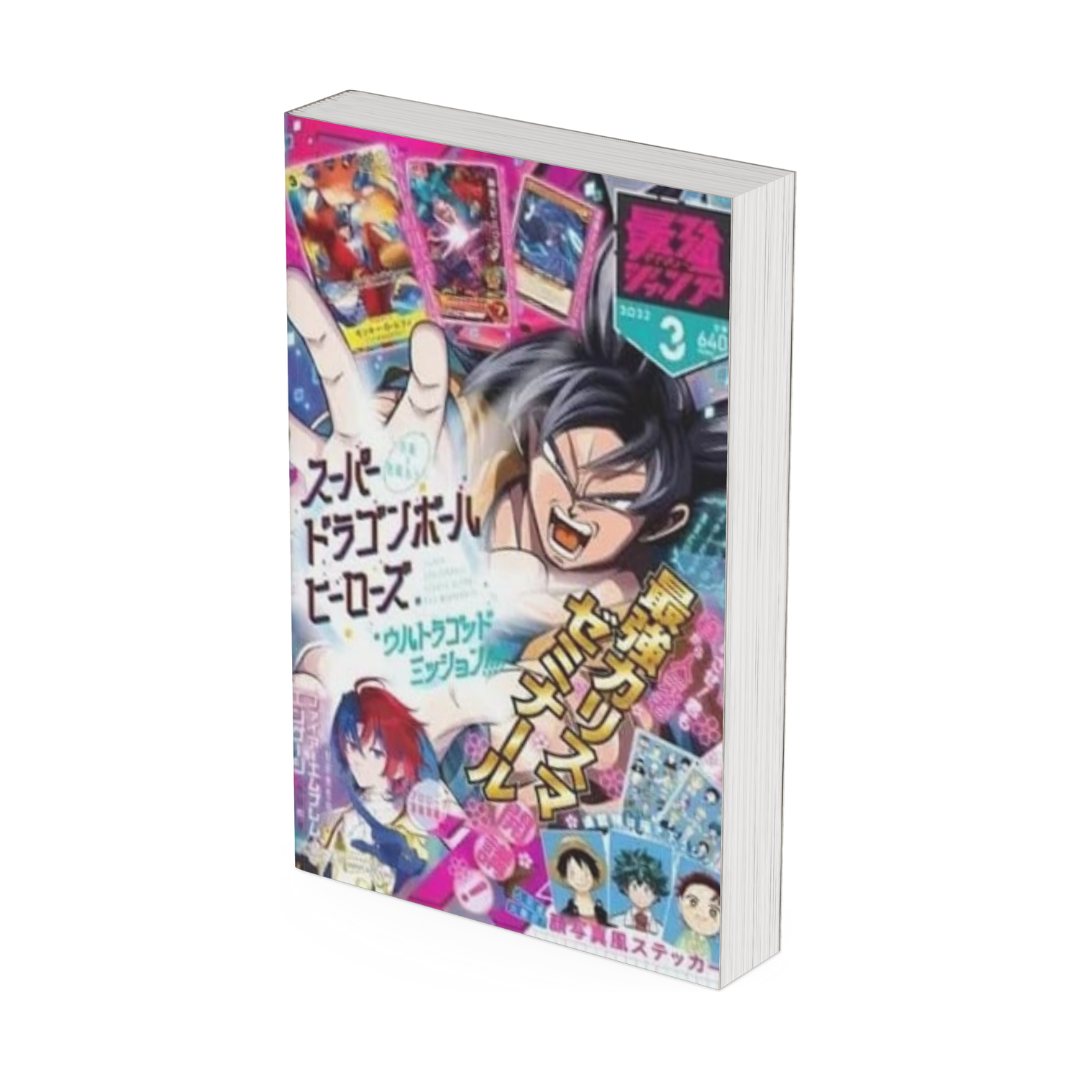 Saikyo Jump N. 3 2023 [JAP]