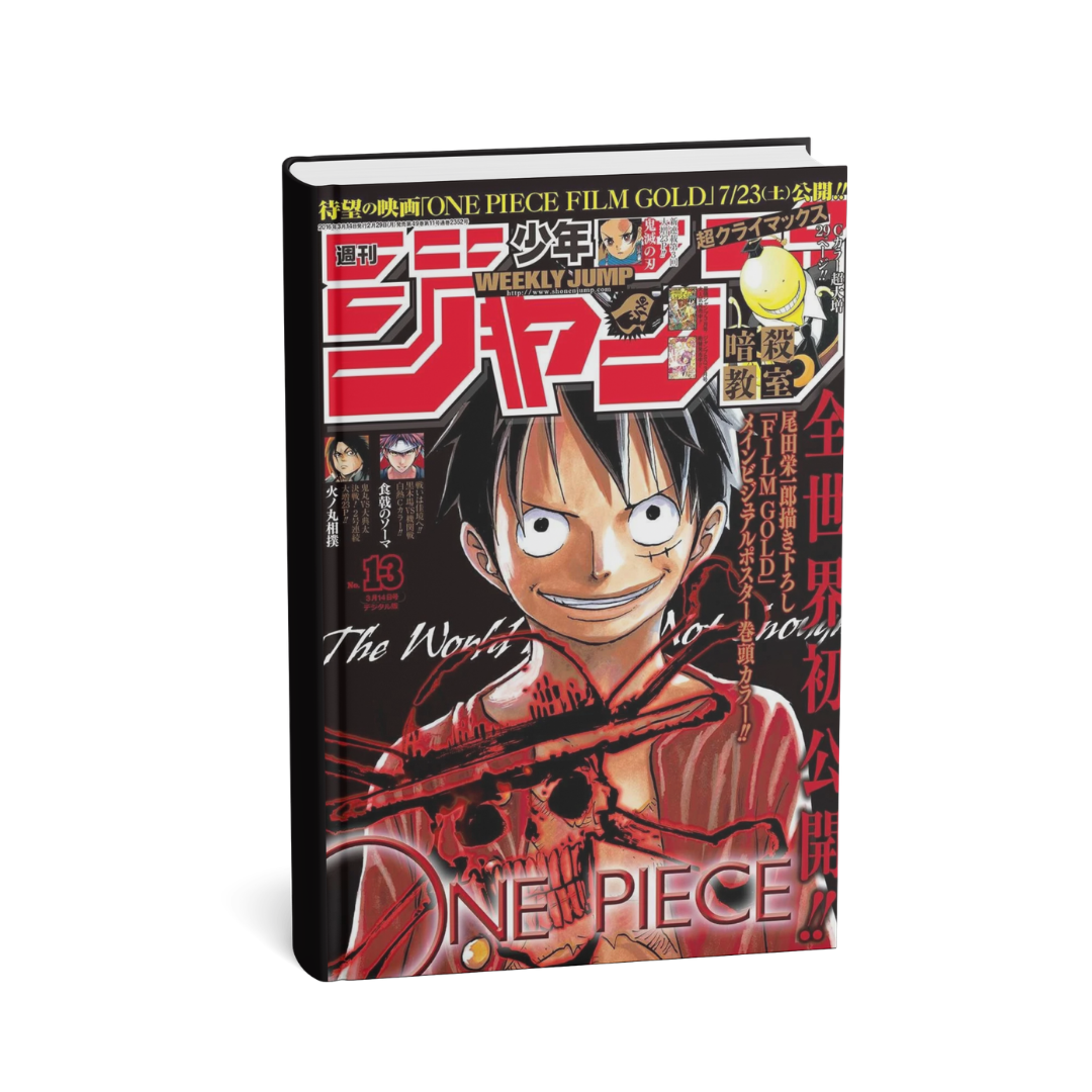 Weekly Shonen Jump 2016 N. 13 [JAP]