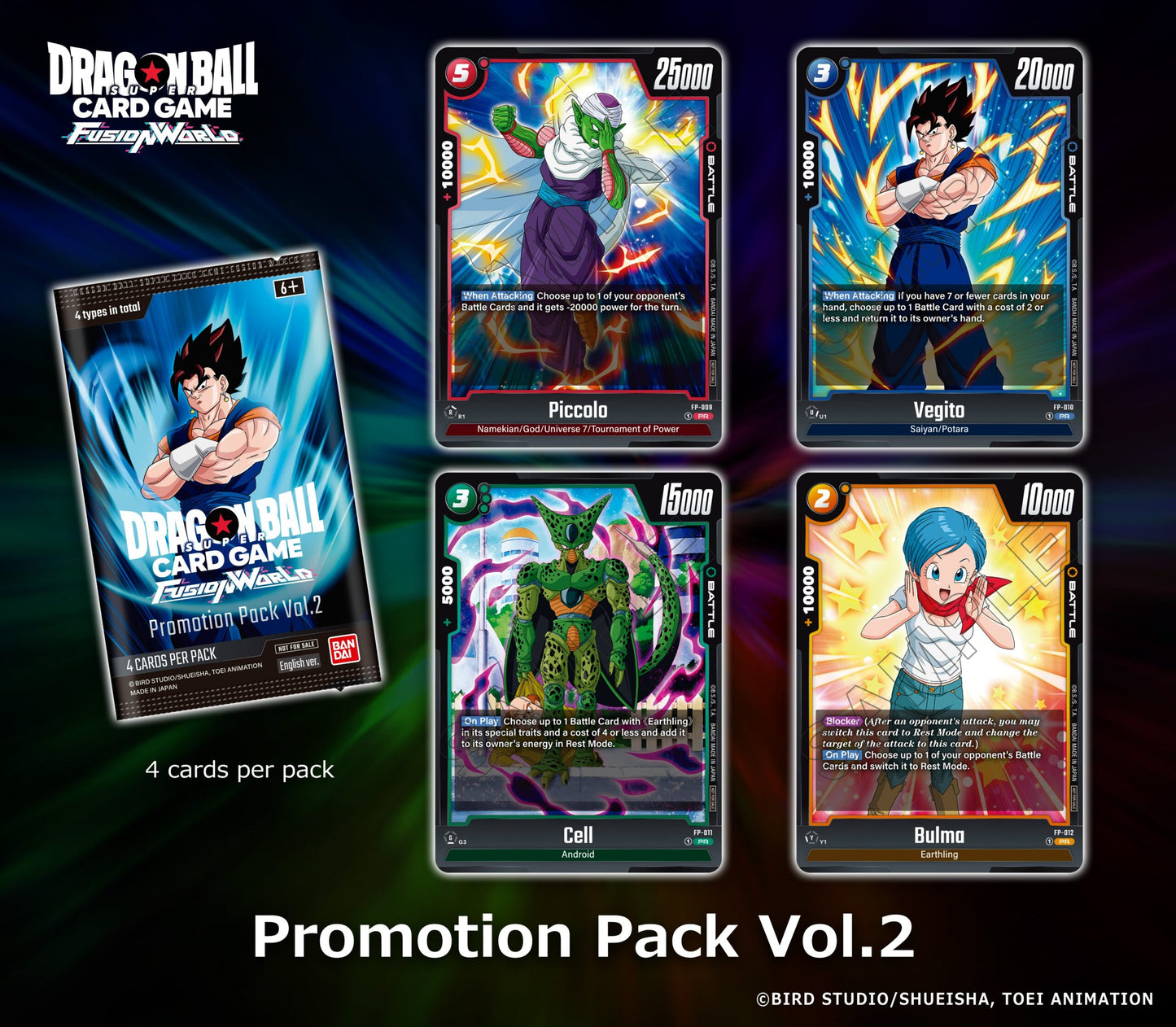 Dragon Ball Super Card Game Fusion World Promotion Pack Vol.2  [JAP] [PREORDER]