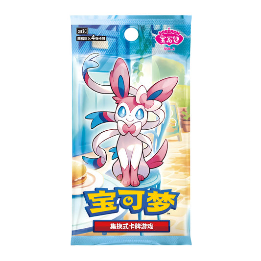 Pokémon Card Game Booster Box Gemstone 151 Collection V.2 (CHINA)[PREORDER]