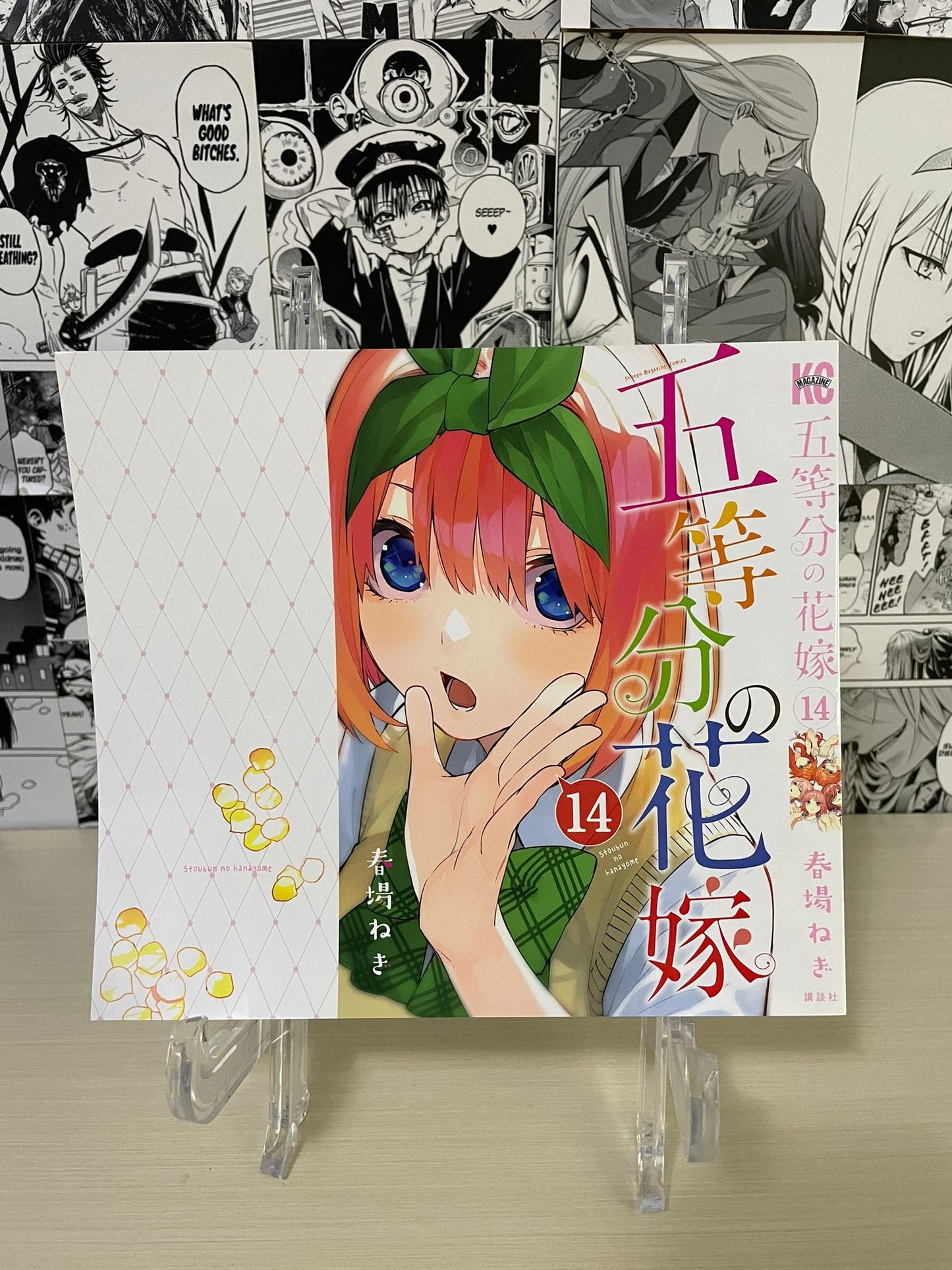 Variant Cover The Quintessential Quintuplets ''Yotsuba Nakano'' [JAP]