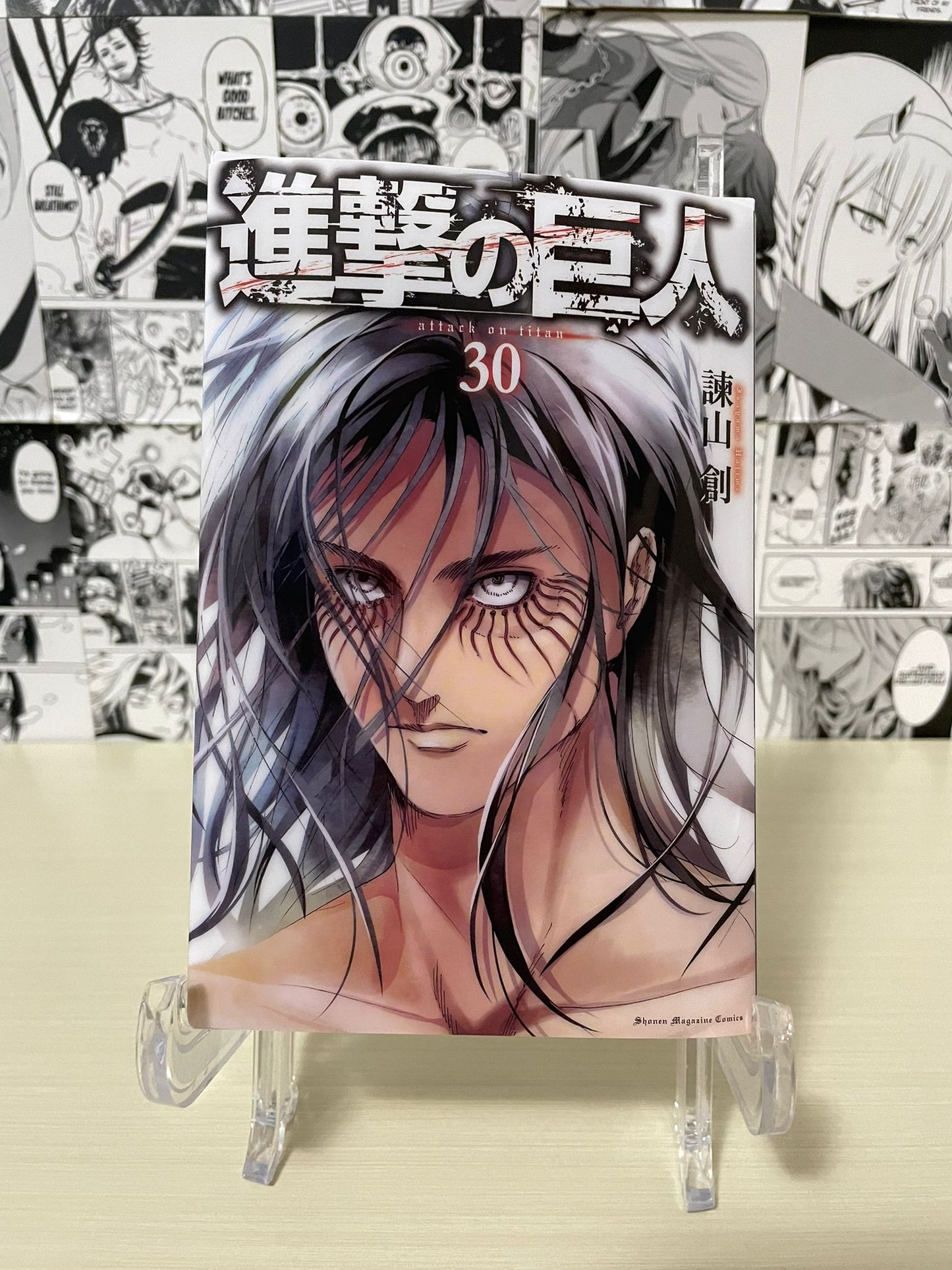 Variant Cover Attack on Titan N. 30 [JAP]