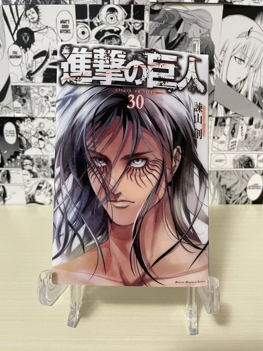 Variant Cover Attack on Titan N. 30 [JAP]