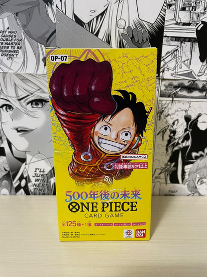 One Piece The Card Game OP-07 BOX "Future 500 Years Later" (JAP)