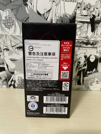 One Piece The Card Game OP-06 BOX (JAP)