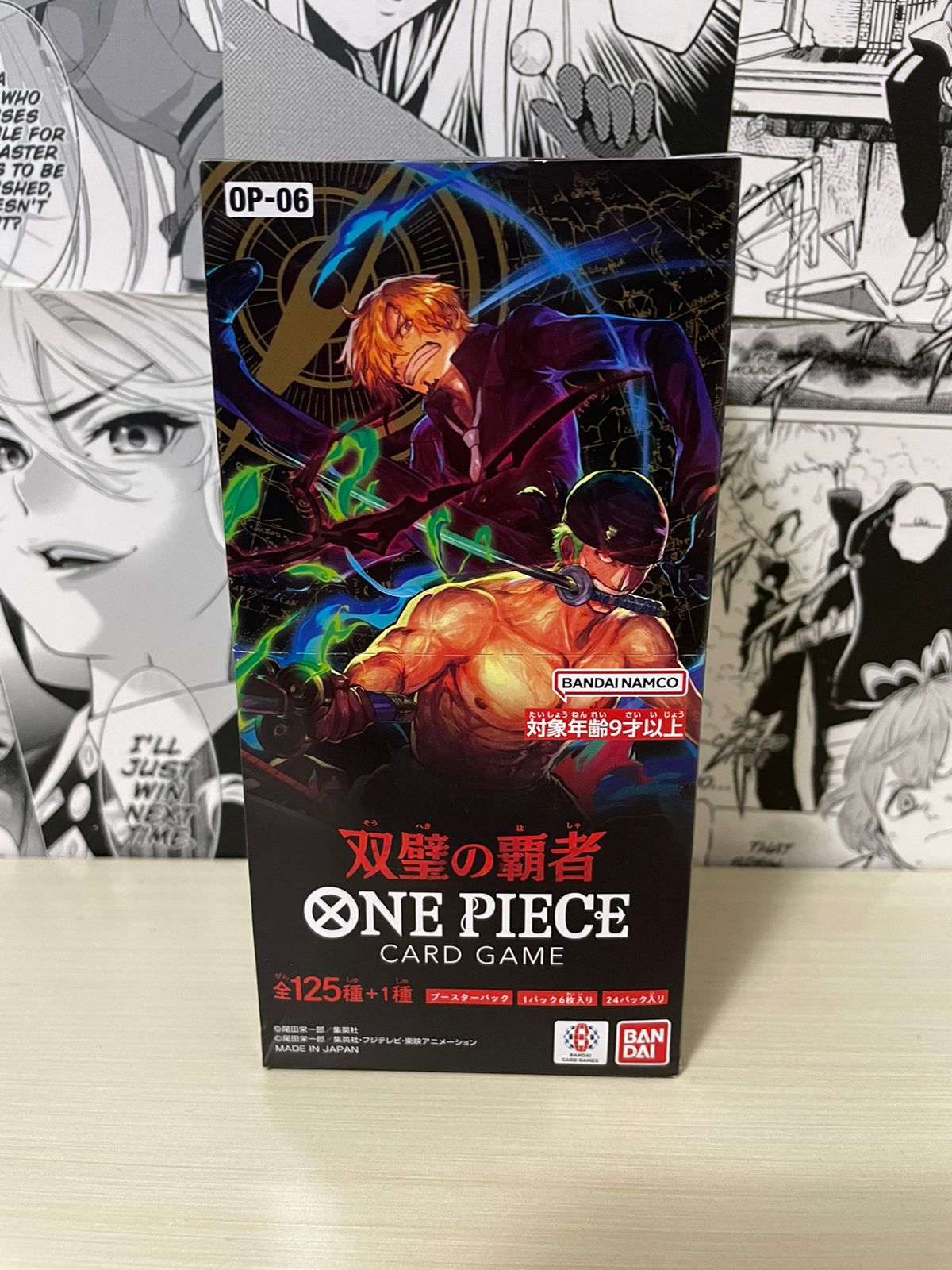 One Piece The Card Game OP-06 BOX (JAP)