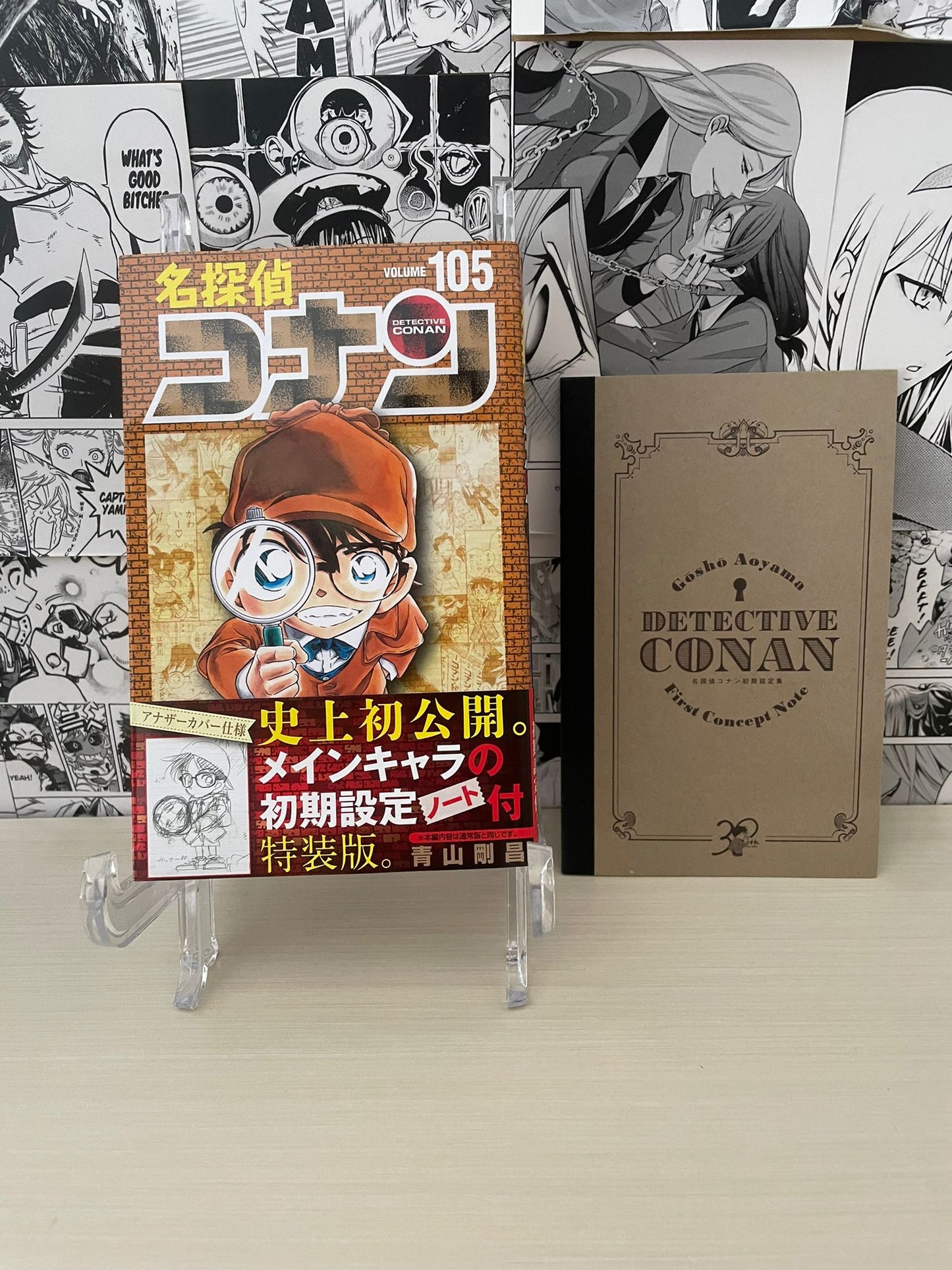 Detective Conan N. 105 Variant Cover + Concept Note [JAP]